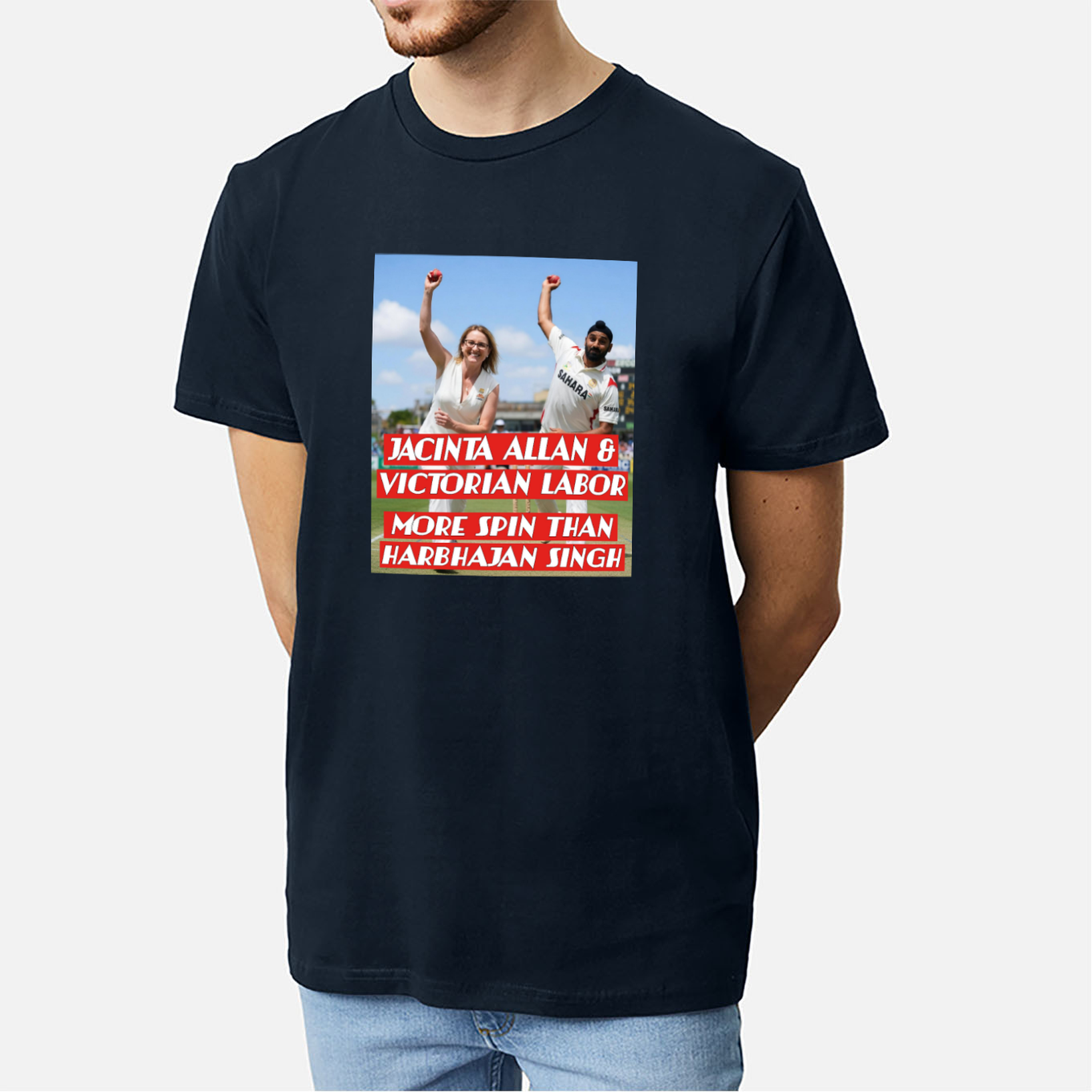 More Spin Short Sleeve T-Shirt